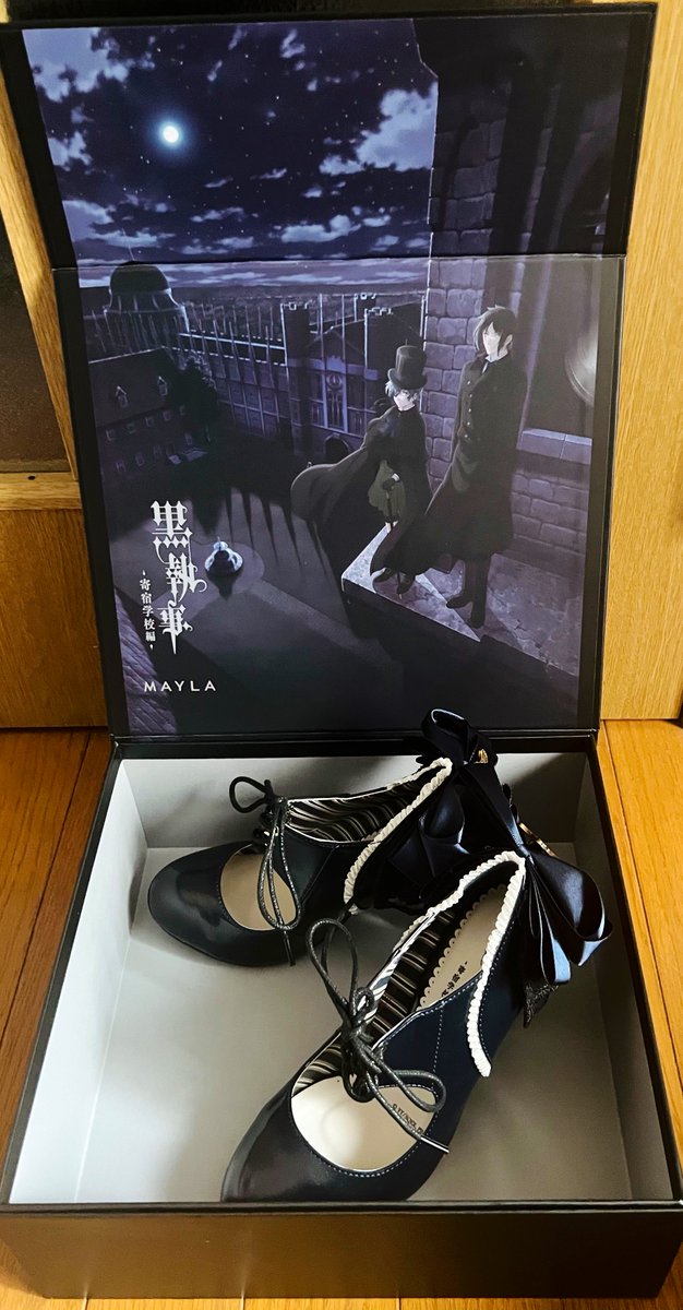 ついに黒執事の靴が届いた！
デザインとっても可愛い！！
もう少し涼しくなったら坊ちゃん概念コーデ組みたい。
#MAYLA