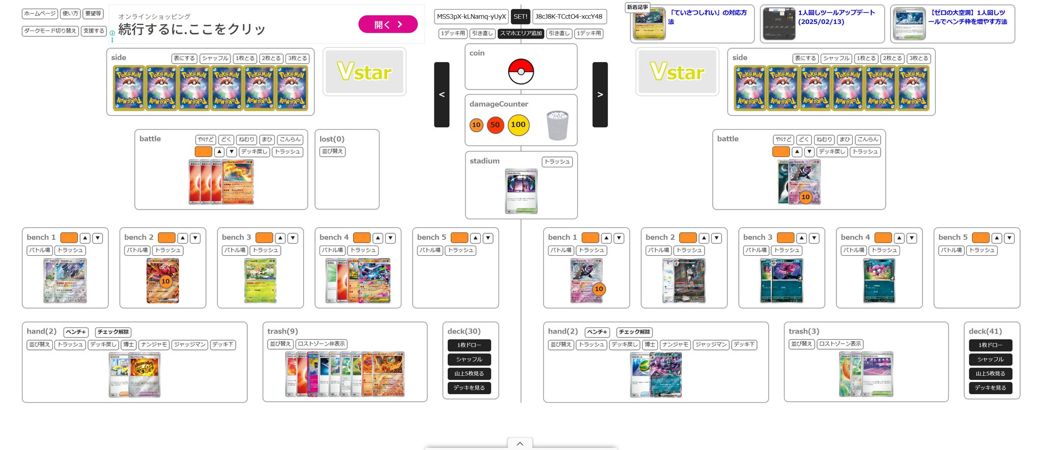 みやび #miyabi on X: 