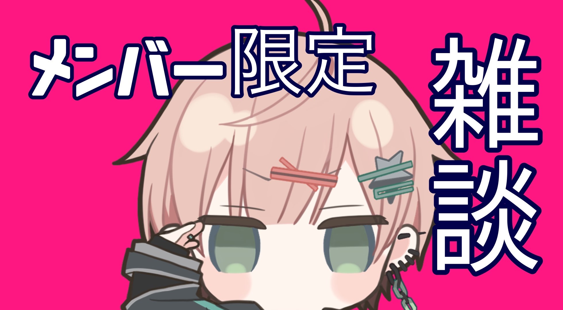 ヴァイス　ホロスターズ 律可 RIKKA HSR サイン　4枚 律可 誕生日記念2021 - ホロライブプロダクション BOOTH - BOOTH
