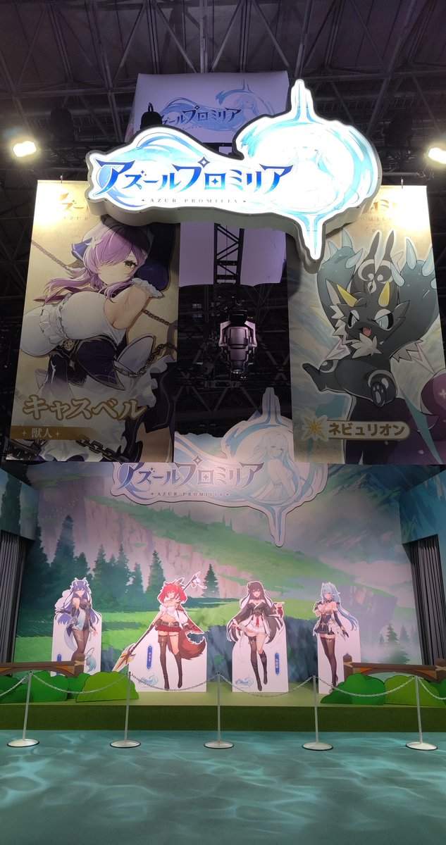 WACA_TAC's tweet photo. #アズールプロミリア https://t.co/rq9nb8zbXH