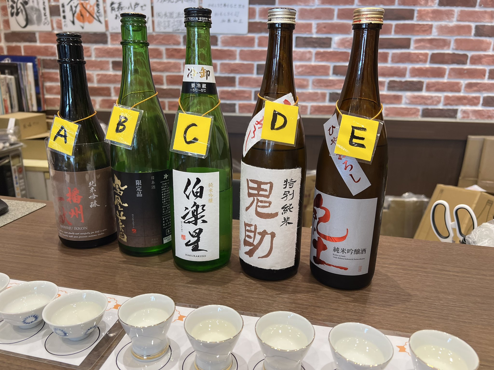 あきにゃん♪ページ あきにゃん (@akinyan922) / X