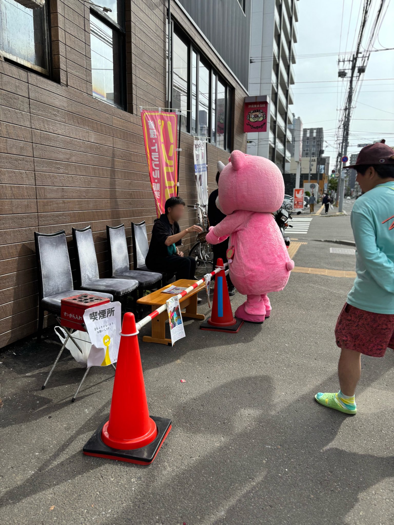 AKKO様 M-468-各色 細小路圭作 八角篭目に菊繋ぎ文様 タンブラー 各色