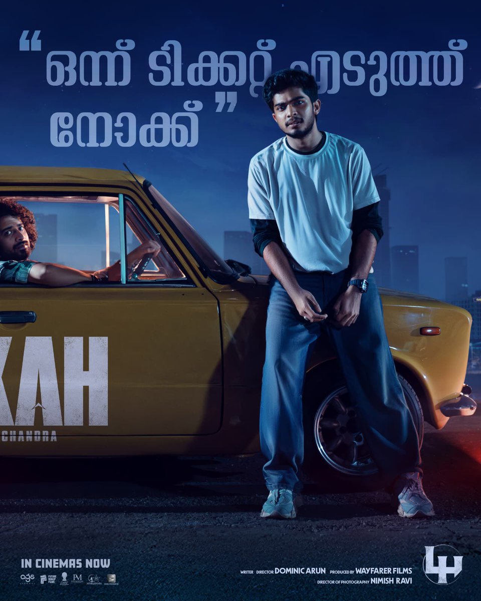 DulquerTrends_ tweet picture