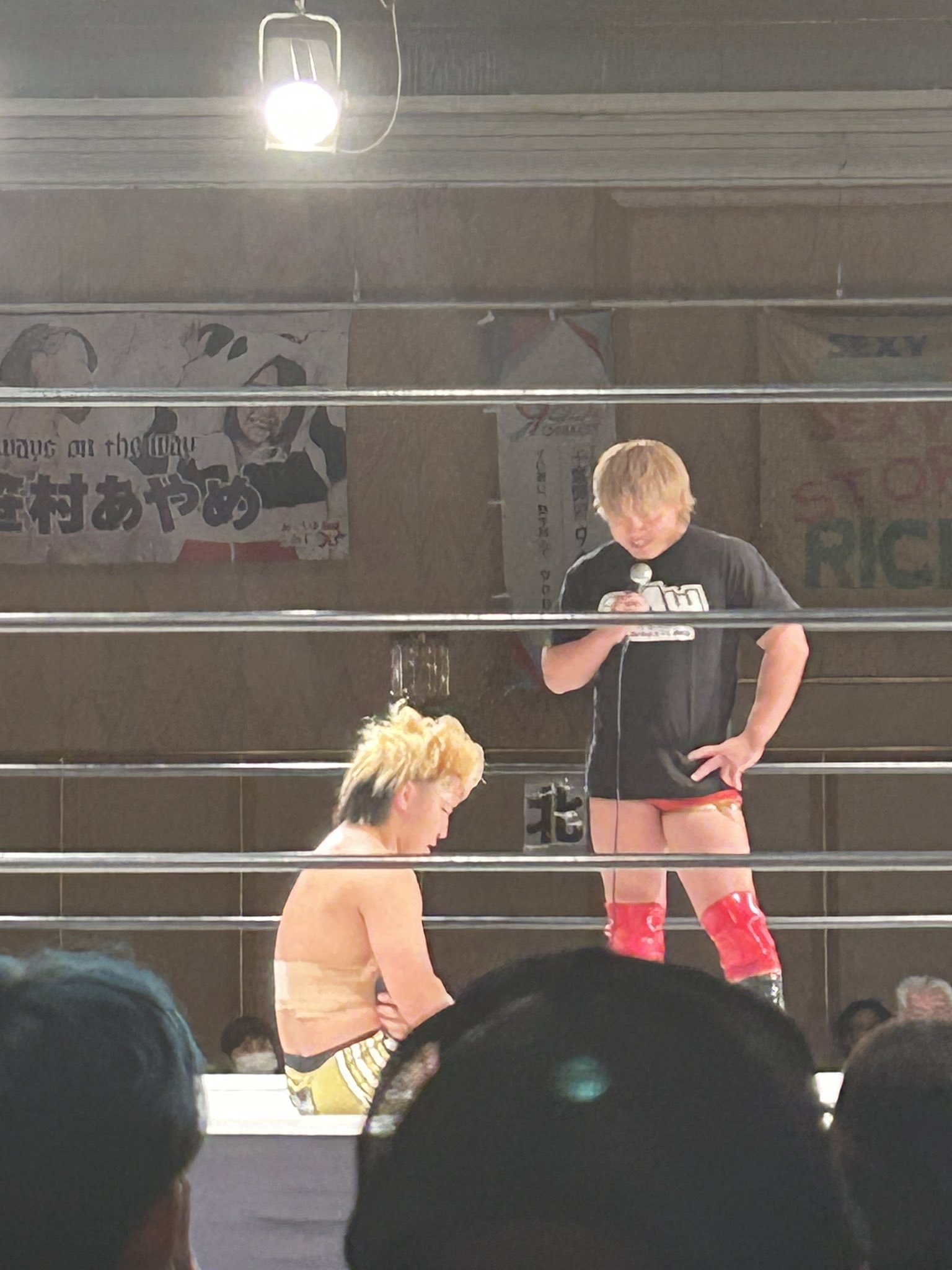 レスラー　Wrestler　1972 2月 プロレス レスラー Wrestler 1972 2月 プロレス レスラー Wrestler 1972 2