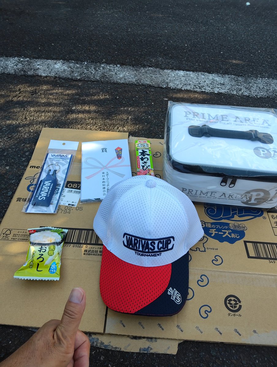 ラグーンの釣り人 tweet media