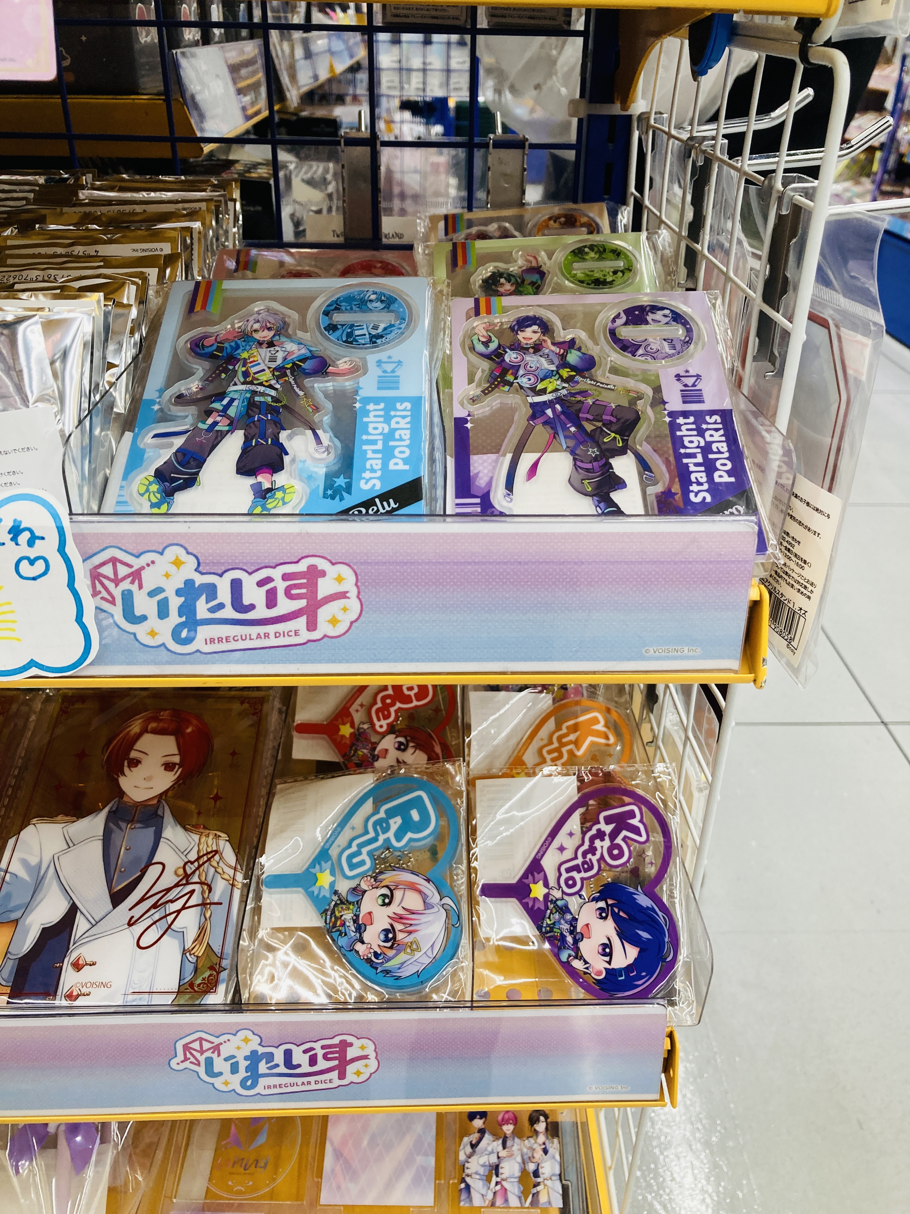 ⭐️即購入⭕️⭐️ アニメグッズ 大量まとめ売り アニメイト熊本 on X: 