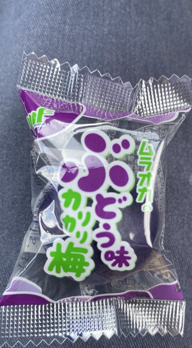 yuusukequri 栗原ゆうすけ tweet media