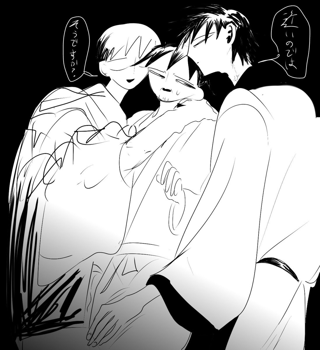 山姥さん、専用です。 山姥on X