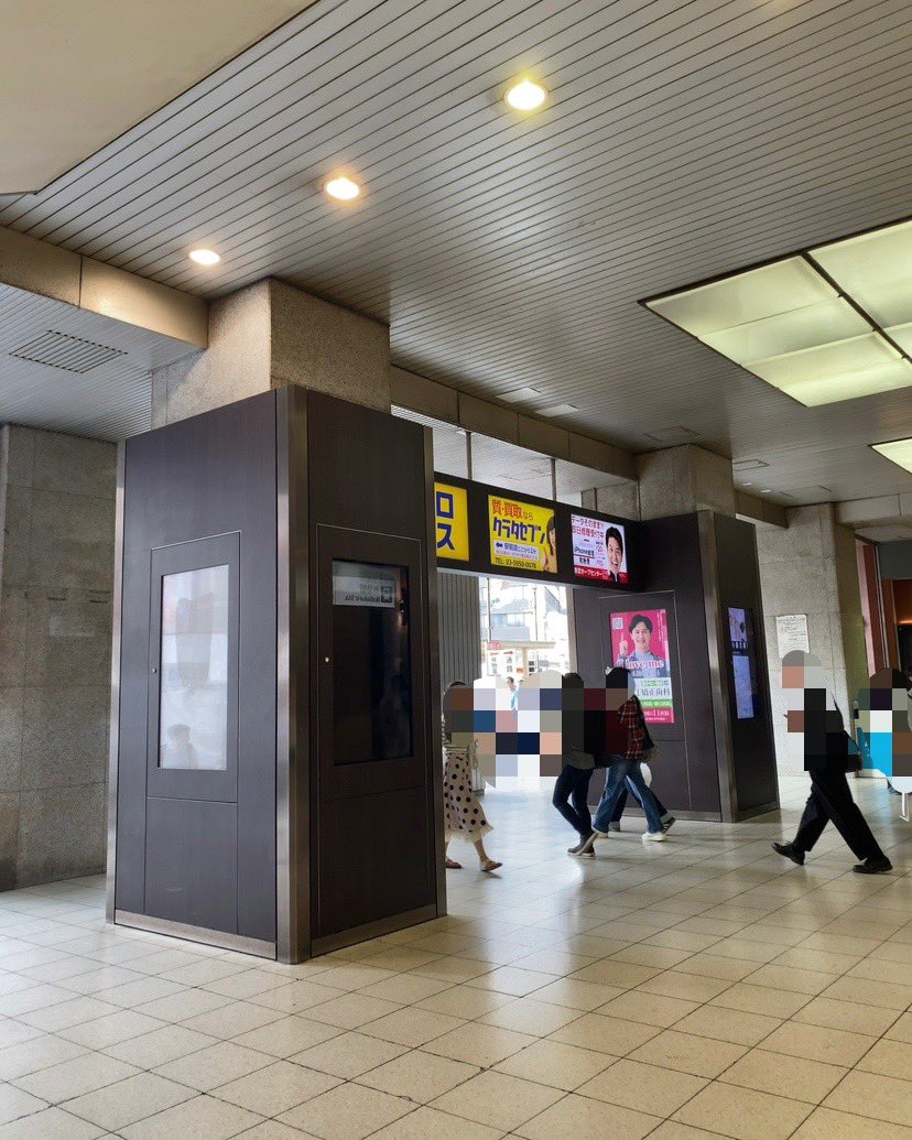 chicken_ta_'s tweet image. 二男とちょっと会うため池袋へ！
ふくろ祭りが始まったので西口広場は賑やか&amp;amp;煩かった！
いつもは活動や普通の待合せとなっている場所は閑散としてた！
#P活池袋