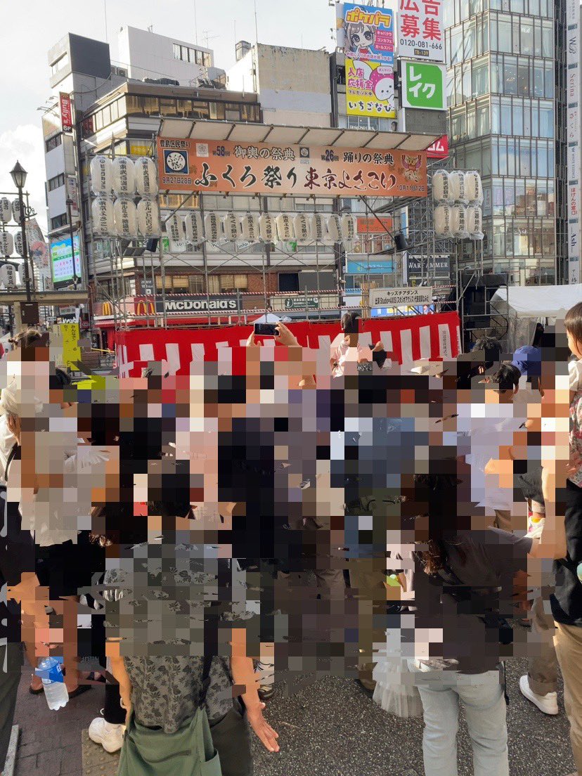 chicken_ta_'s tweet image. 二男とちょっと会うため池袋へ！
ふくろ祭りが始まったので西口広場は賑やか&amp;amp;煩かった！
いつもは活動や普通の待合せとなっている場所は閑散としてた！
#P活池袋