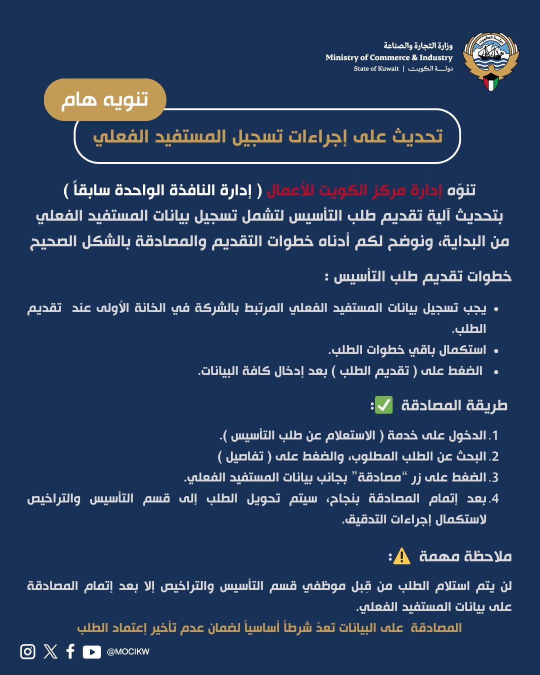 الصورة