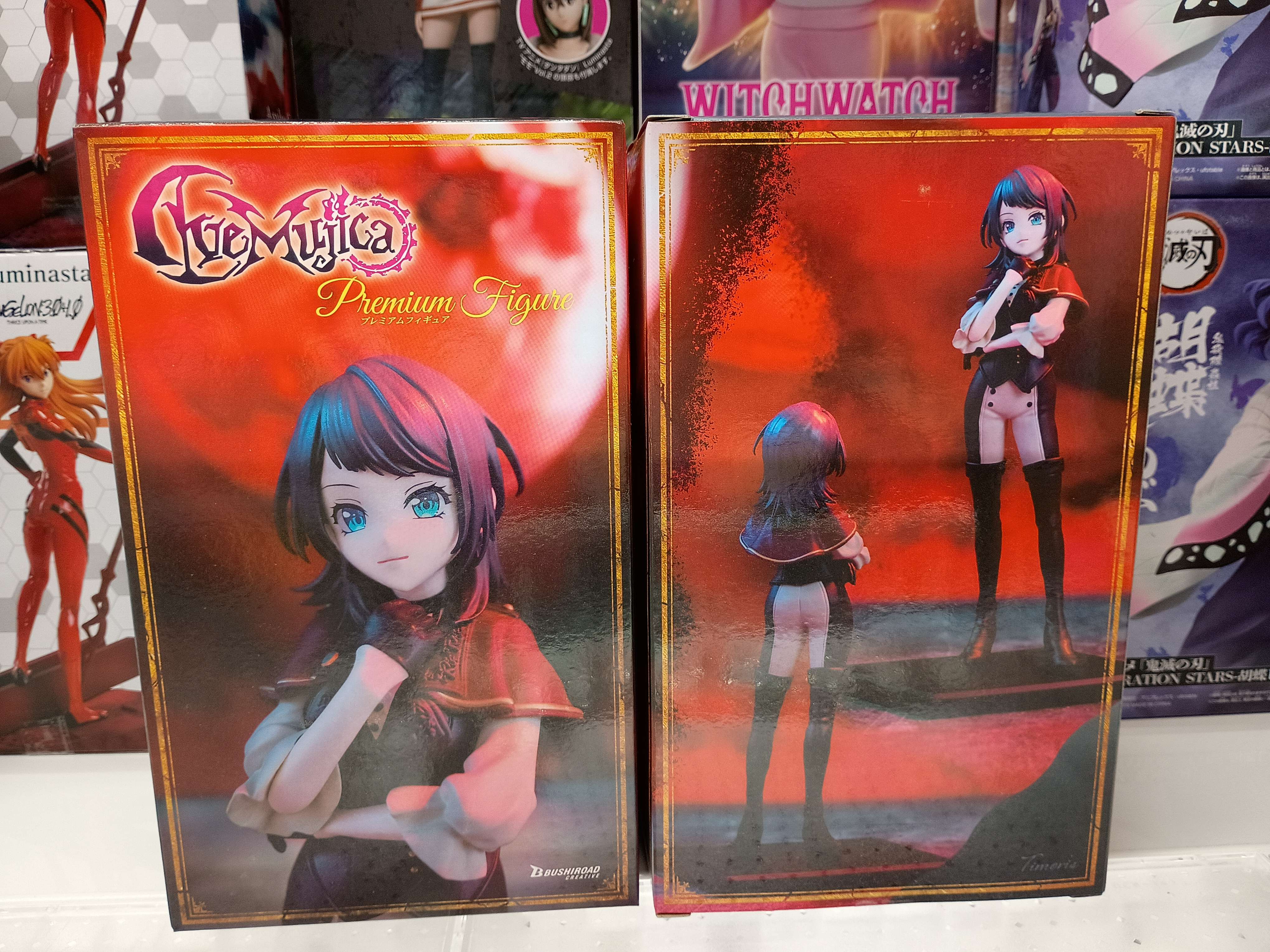 BanG Dream! バンドリ プレミアムフィギュア ティモリス BanG Dream! プレミアムフィギュア Ave Mujica ティモリス｜景品情報