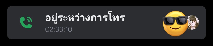 nick_1412's tweet photo. ระหว่างนั่งดู NFL กับ⚡
⚡: ไม่เห็นจิ๋วใส่แหวนให้ดูเลยนะ
☀️: หนูกลัวหายนี่นา จะใส่นิ้วกลางบี๋ก็ไม่ยอมอีก
⚡: ก็ใส่นิ้วนางมันดีกว่าไงคะ
☀️: แต่ใส่นิ้วกลางมันพอดีกว่าไงคะ!
ตีกันเรื่องแหวนรอบที่ล้านนนนน #Me #TinyZ https://t.co/BfQ9Vtl6hX
