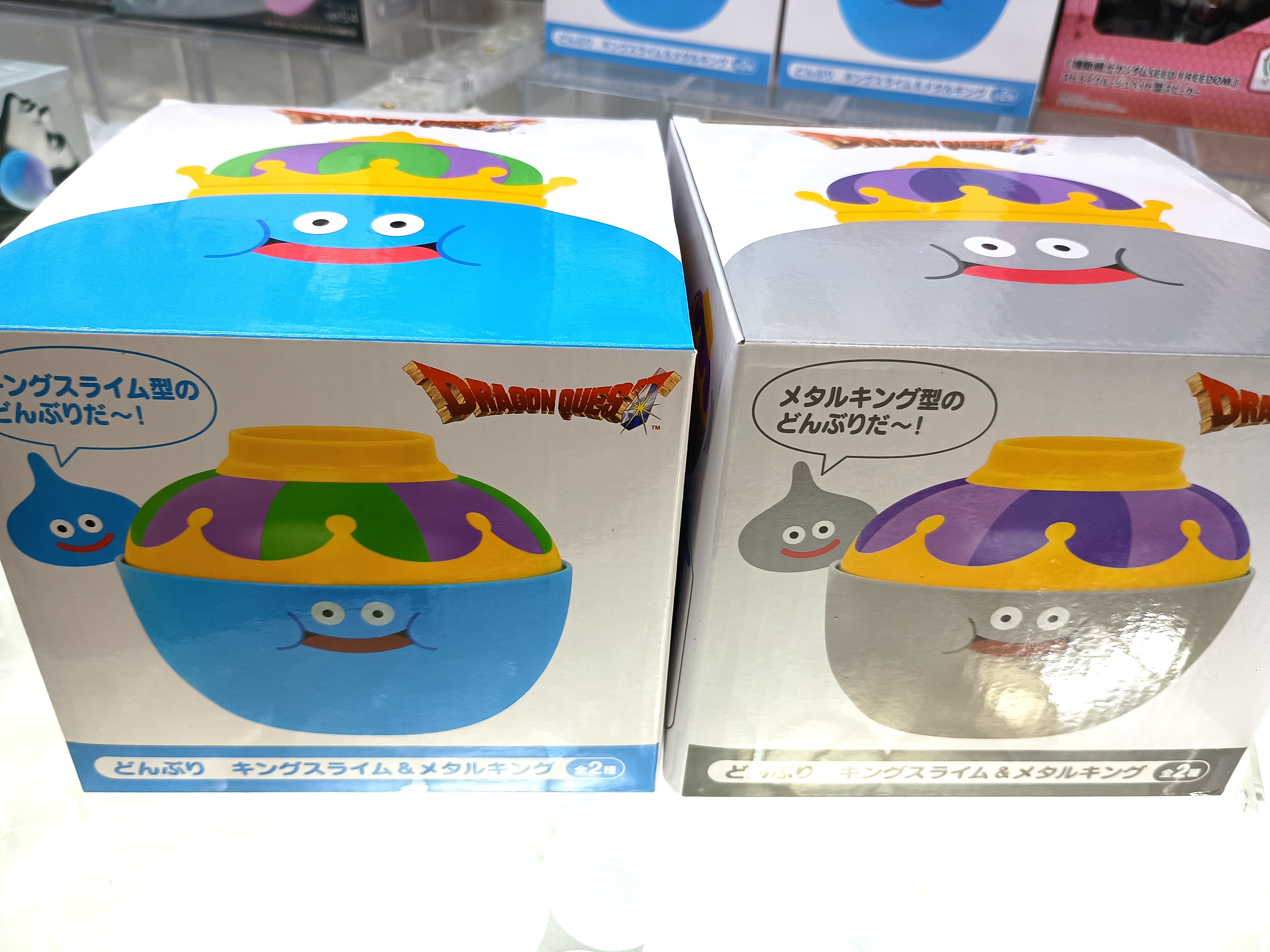 ソユーゲームフィールド旭川駅前店 on X: 