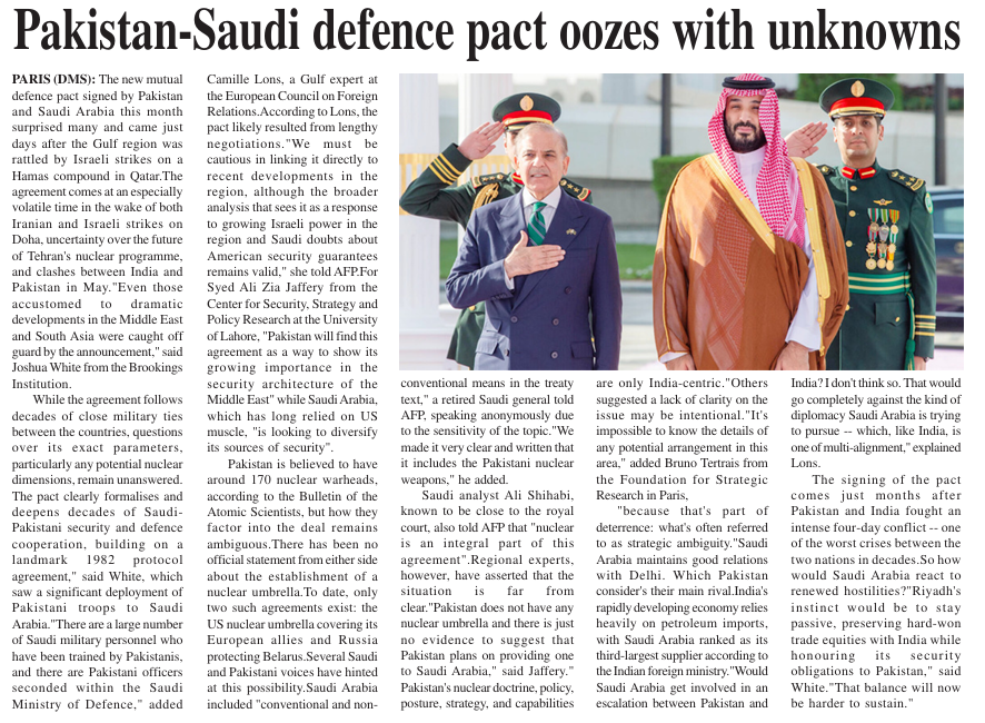DUMANI_MAIL's tweet photo. Pakistan-Saudi defence pact oozes with unknowns | #Peddi #IndrajithSukumaran #DMKDestroyedTN #IndrajithSukumaran #BhagatSingh https://t.co/Mm4w5Smyna