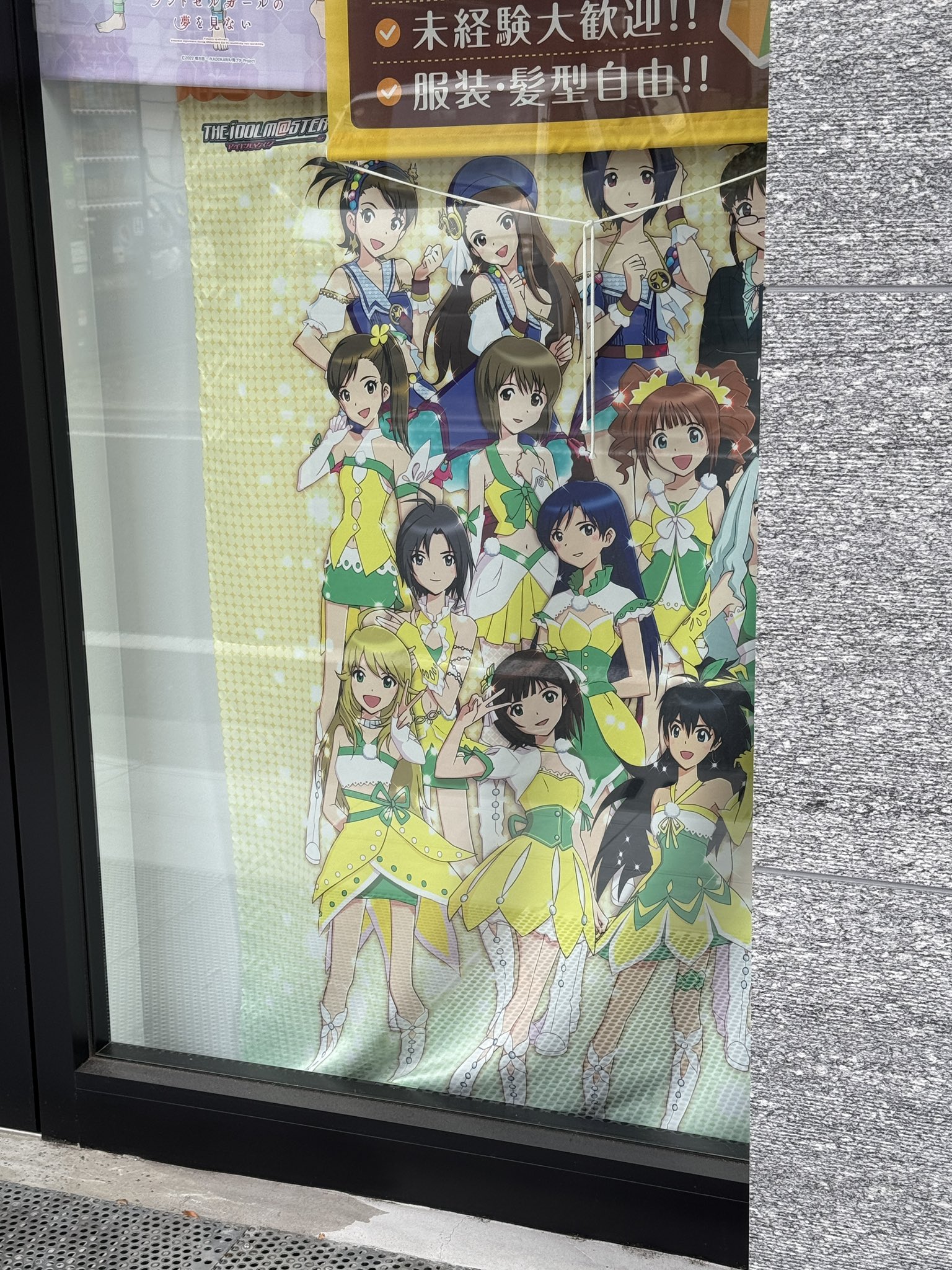メロンパンダ🍈 on X: 