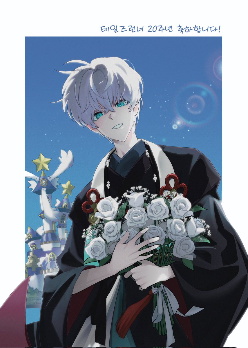 테일즈런너 20주년 기념 비공식 앤솔로지 美thology 속 하랑으로 참여했습니다! 
좋은 기회 주셔서 정말정말 감사합니다...💙💙 테일즈런너 파이팅!