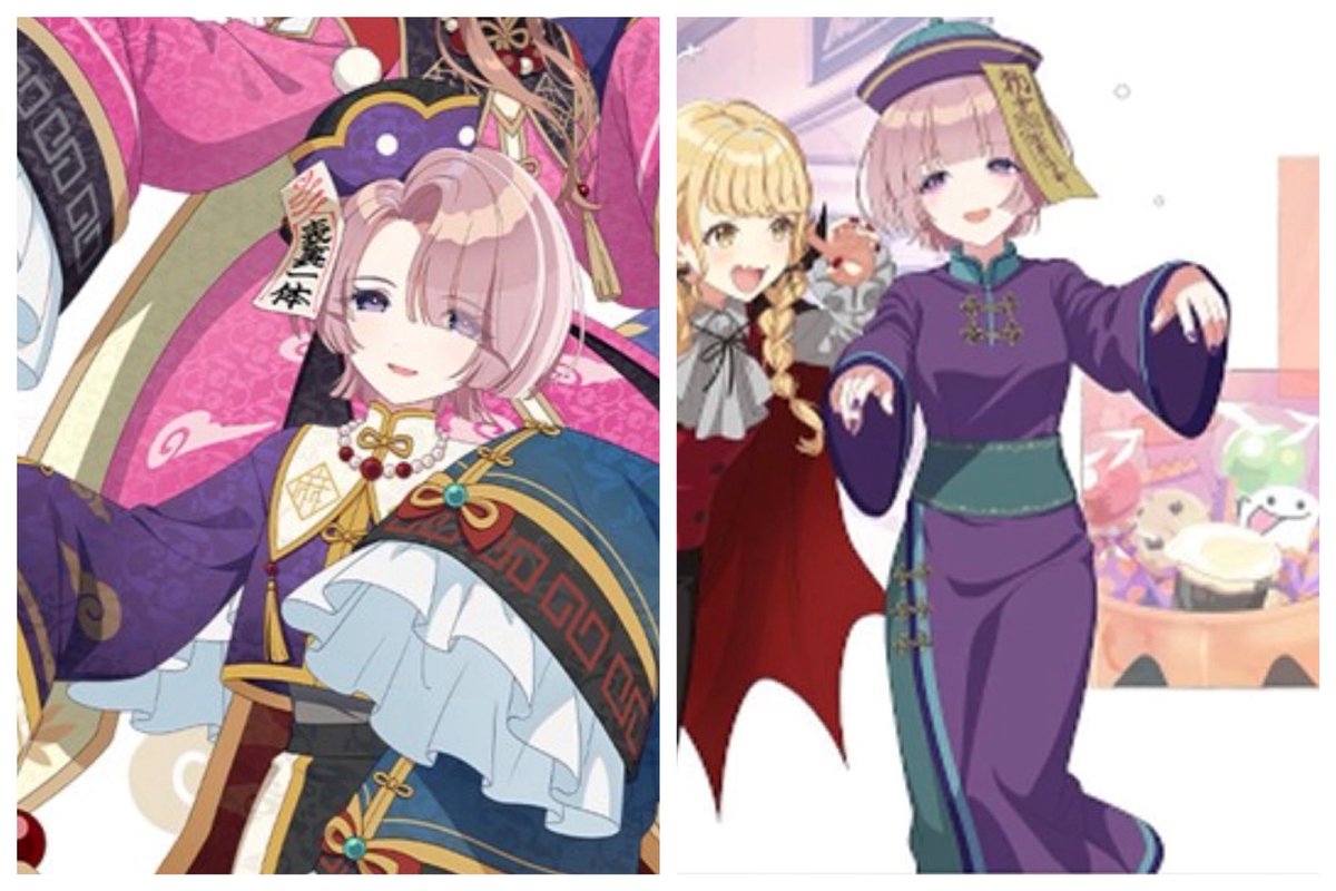 六花様作 海の音 Oka (Untouchable) | Yume 100 English Wiki | Fandom