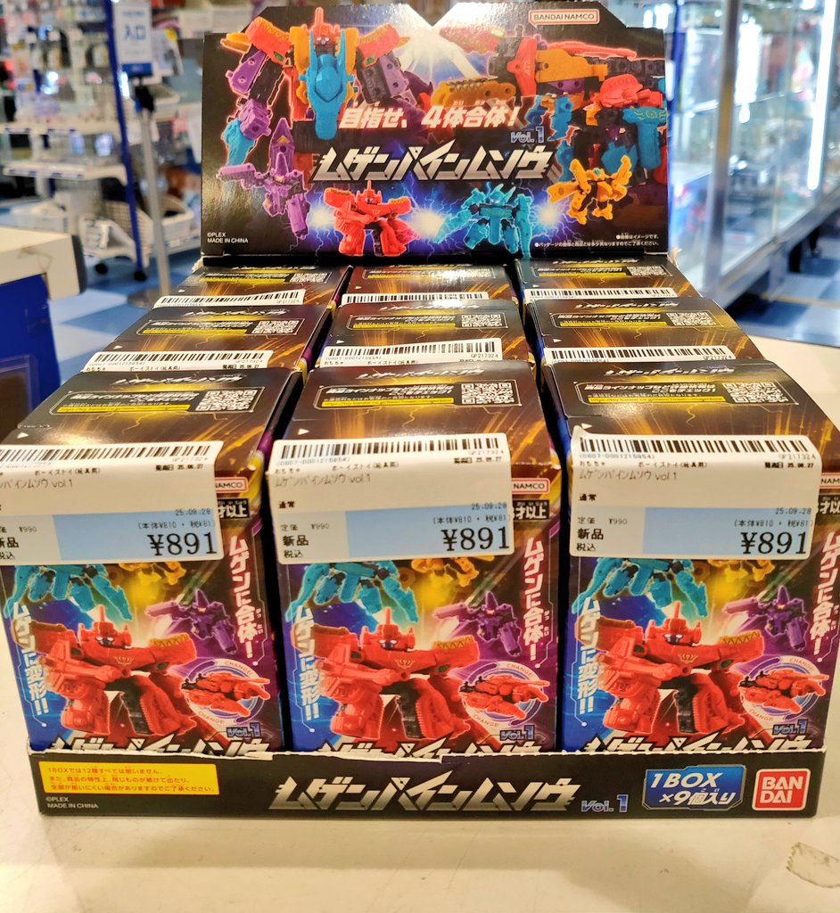 ちいta。ページ ちいかわグッズ公式 (@chiikawa_kouhou) / X