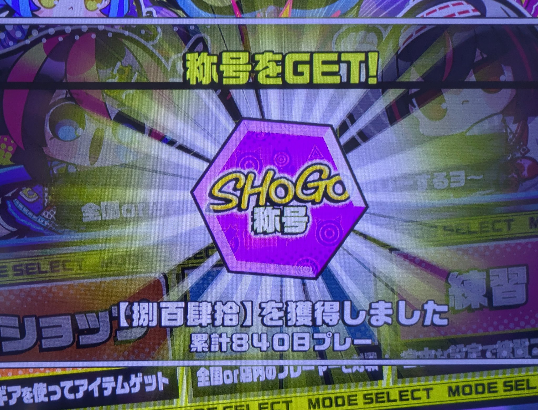 こでけん on X: 