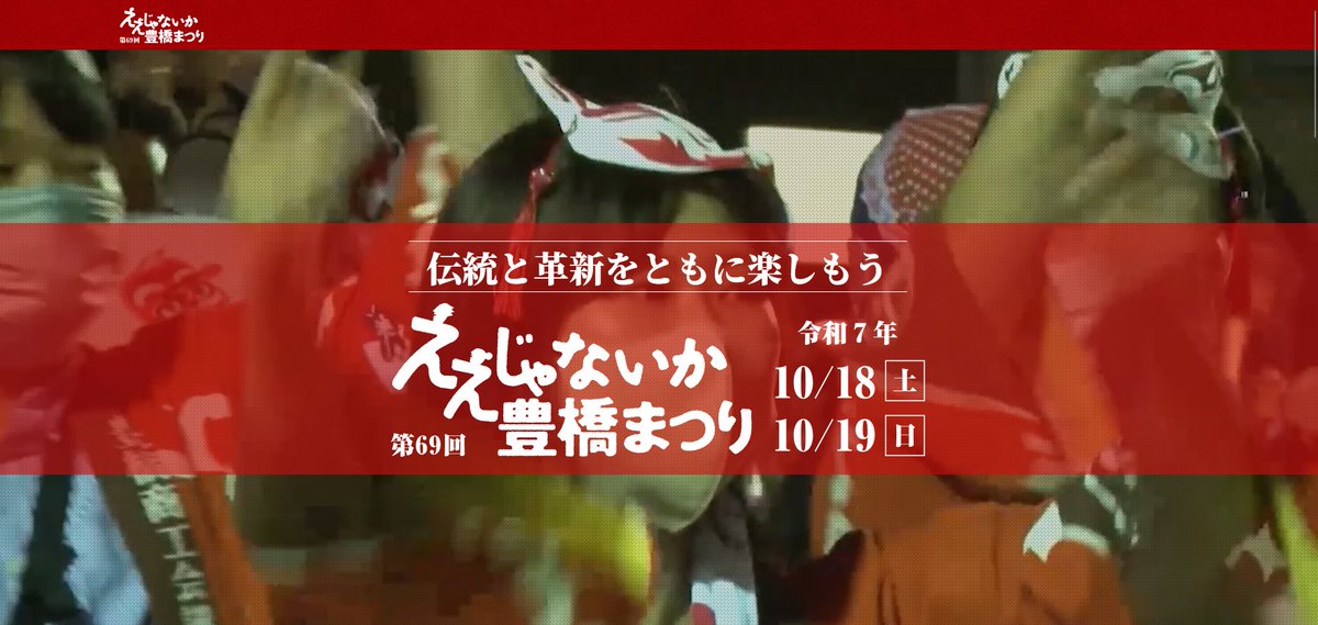 Shaxware tweet media