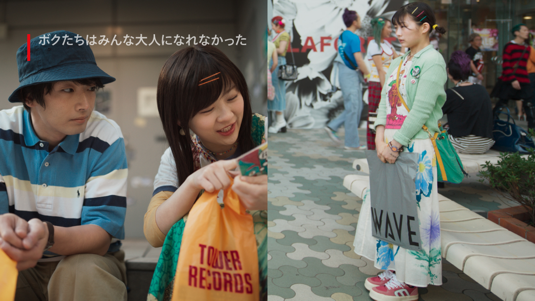 ＫＡＯＲＵ【Shoppingcart】ネトフリ Junya Watanabe Man: Men's Striped and Canvas Shirt (Blue