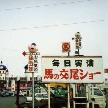 mendakobc's tweet image. 