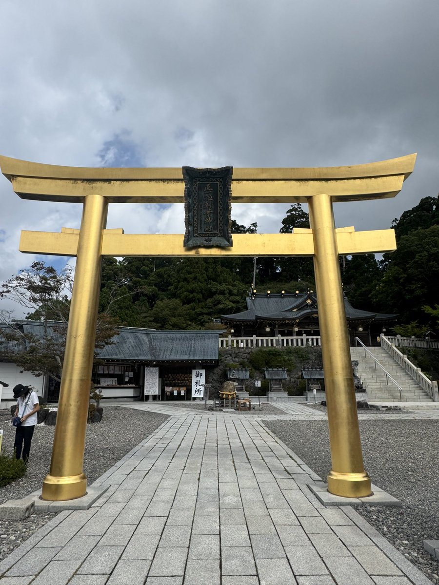 dzm95321's tweet image. 秋葉神社上社に参拝に行ってきた
ニノの参拝記念樹だいぶ大きくなっていた。
#秋葉神社本宮上社
#二宮和也