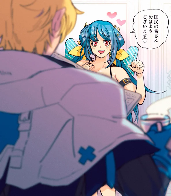 夏も終わるので女王になる前のようなきわどい露出の水着を着るクイーンディズィーを描きました 