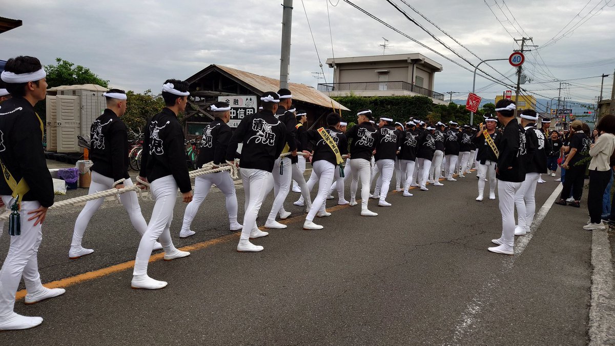 この季節が来ましたな
試験曳き