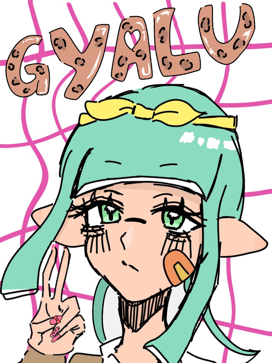 ギャルなオクラさんがいてもいいじゃないか～!
#秋葵高校美術部