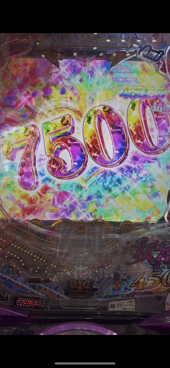 ゆうちむだっぺ tweet media