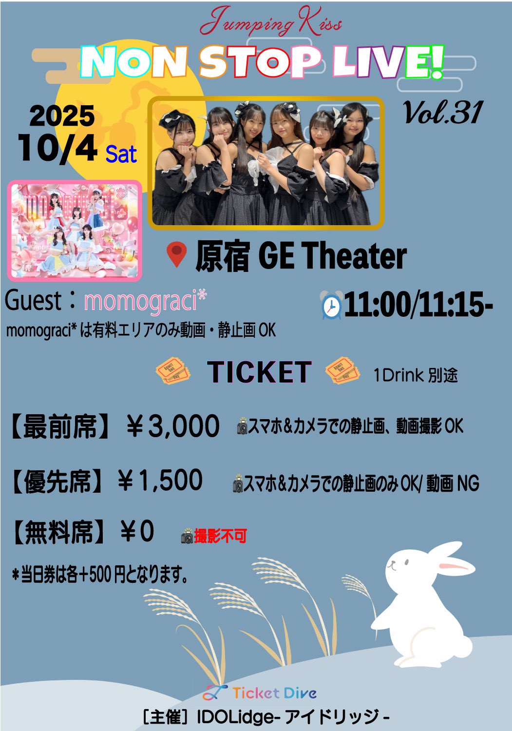 爆笑コメディ劇場 DVD10枚組 BCP-047 oyj0otl Amazon.co.jp: 爆笑コメディ劇場 DVD10枚組 BCP-047
