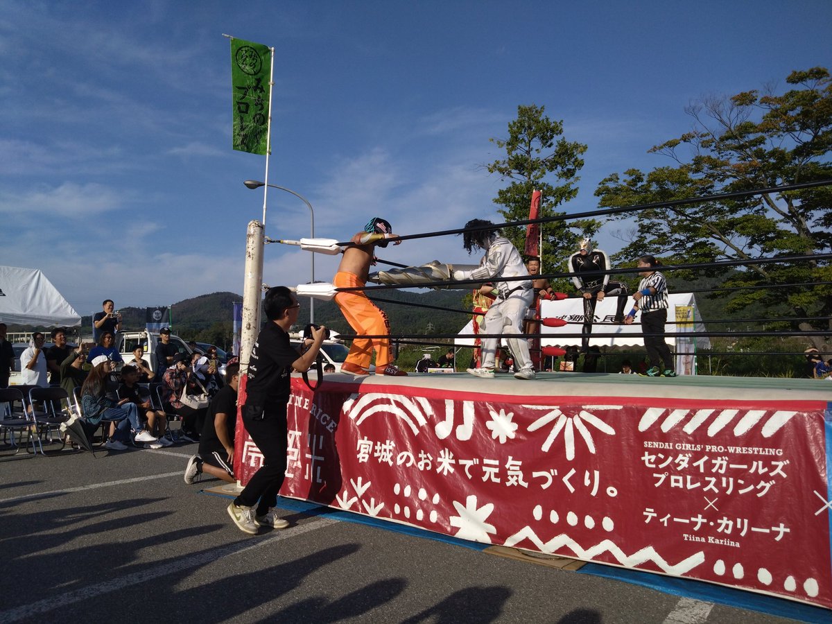デカ tweet media