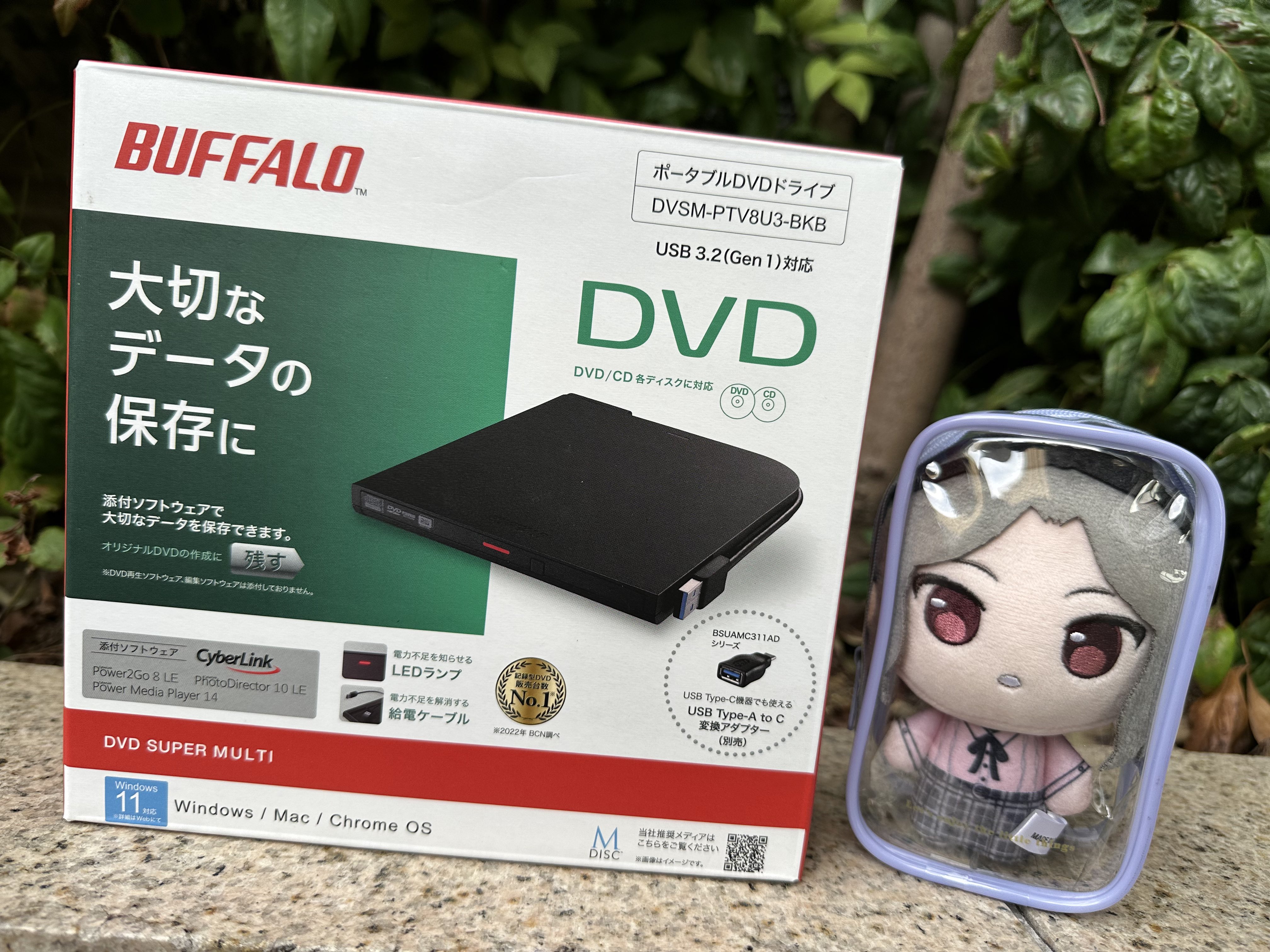 美品訳アリLaVie/4GB/SSD256GB /DVDドライブ /Webカメラ 美品訳アリLaVie/4GB/SSD256GB /DVDドライブ /Webカメラ 美品訳