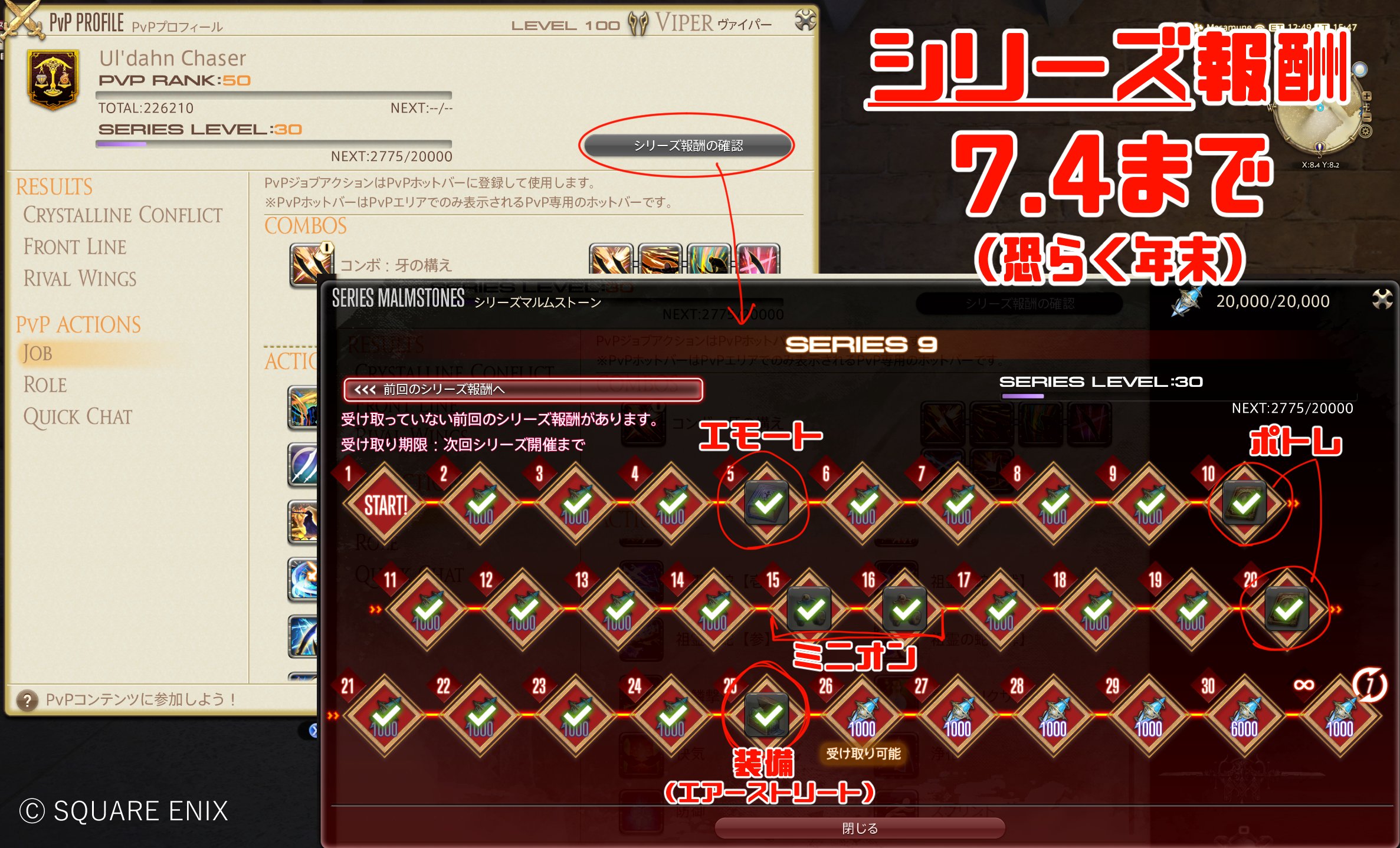あっぷる師匠♡オーダー計20点 Anzi (@Anzi_Stark) / X