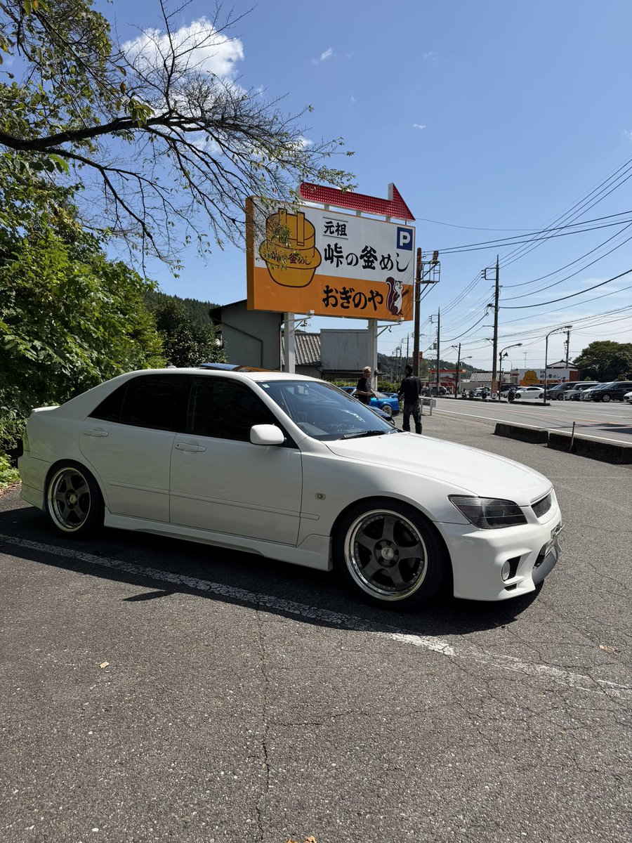 amitezza_10_'s tweet photo. 久しぶりにドライブしてきた🚗³₃ https://t.co/eNBF9MhEnn