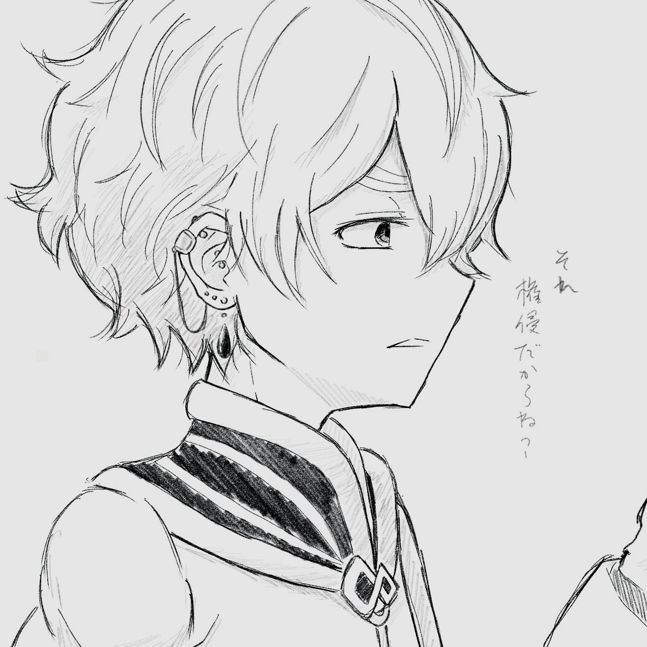 ノミ未満 (@Regulus_paro) / X