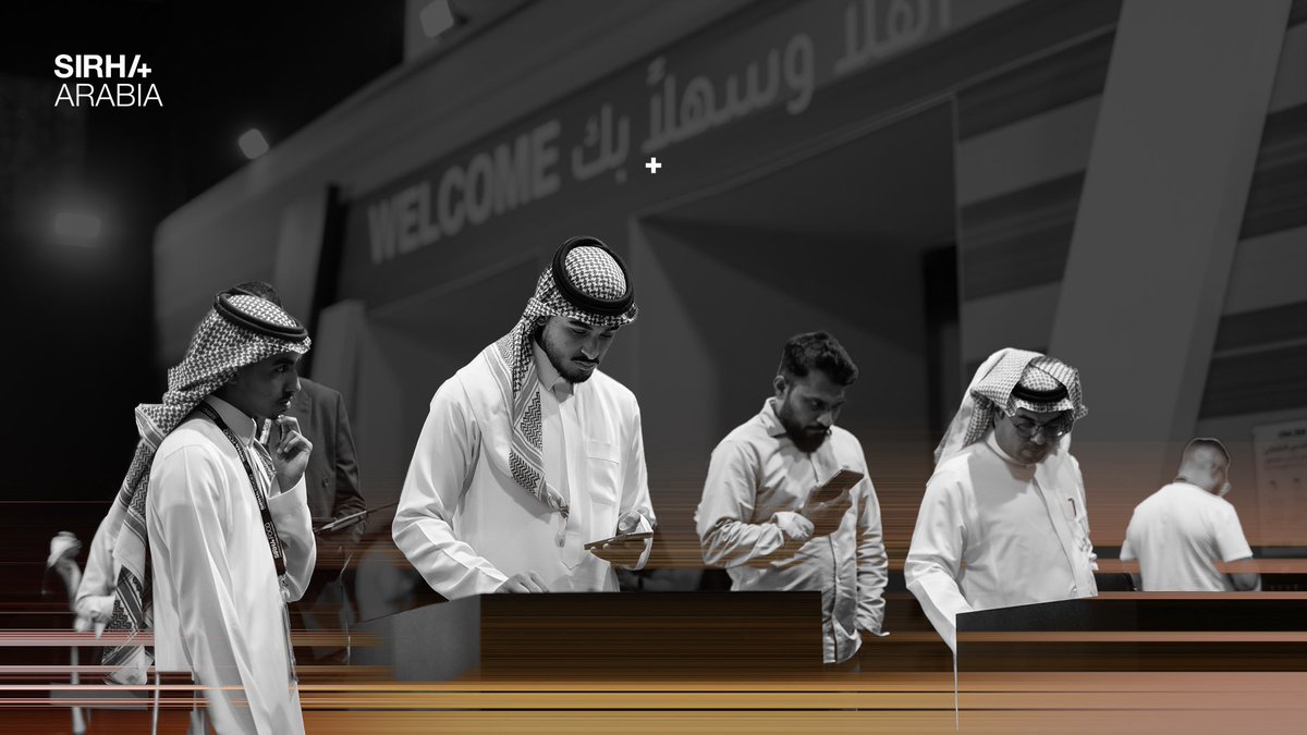 في سيرا العربية، كل خطوة هي فرصة عمل.
من التسجيل إلى التواصل، نفتح لك الأبواب للتعرف على قادة الصناعة وصُنّاع القرار.
كن في قلب الحدث، وابدأ رحلتك المهنية من هنا.

pass.sirha-arabia.com/visitor.htm

#سيرا_العربية #SirhaArabia قطاع_الضيافة# B2B #الخبراء_يجتمعون #فرص_أعمال #معرض_الضيافة