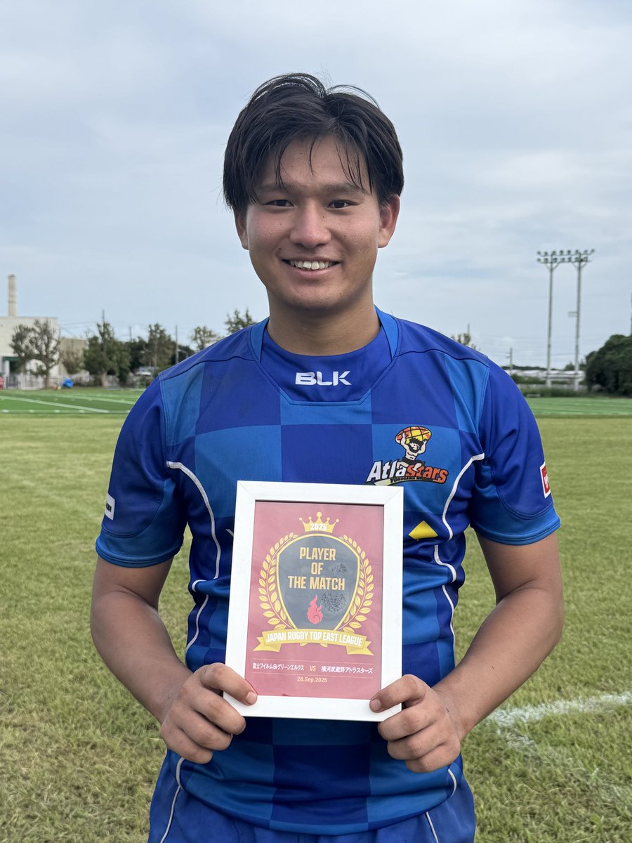 2008-13 横河武蔵野 アトラスターズ ラグビー ユニフォーム ギルバート 2008-13 横河武蔵野 アトラスターズ ラグビー ユニフォーム