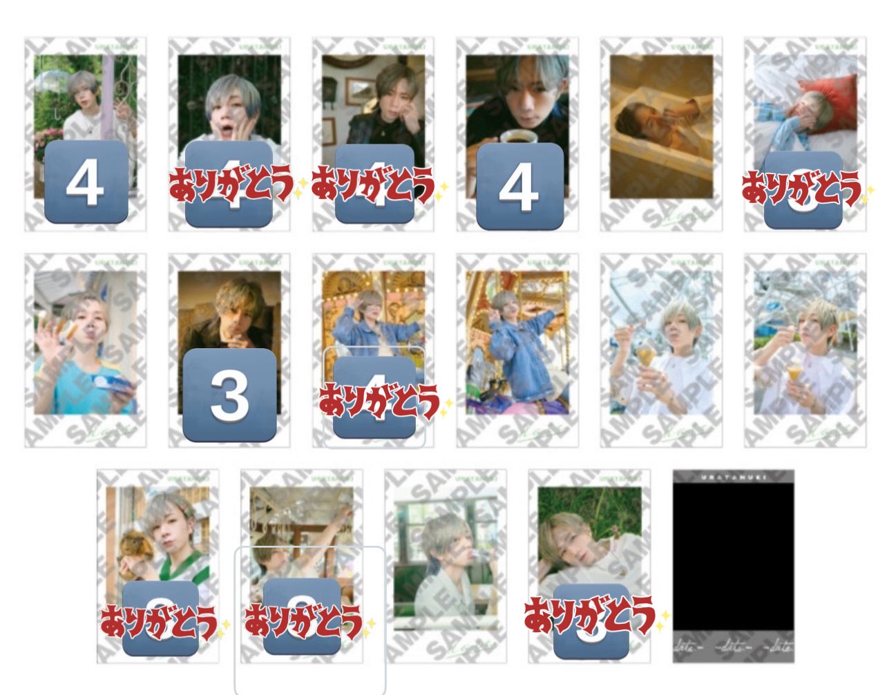 うらたぬき ランダムミニフォトカード vol.3 全16種 ブロマイド 浦島坂田船 うらたぬき ランダムミニフォトカードvol