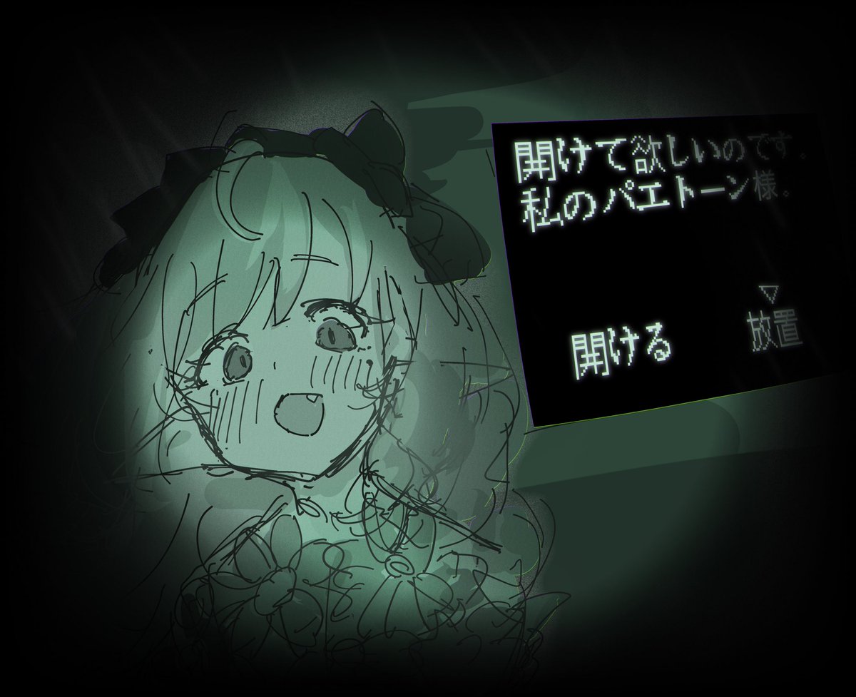 #noimnotahuman  #ビビアン #ゼンゼロ 