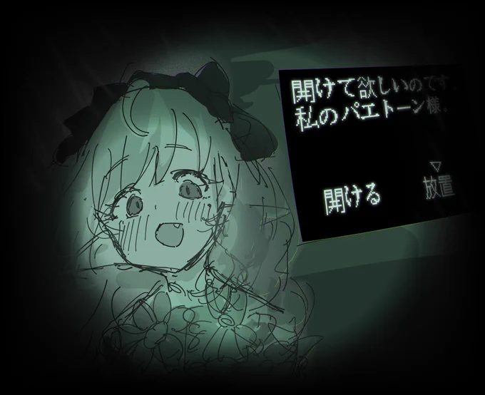 #noimnotahuman  #ビビアン #ゼンゼロ 