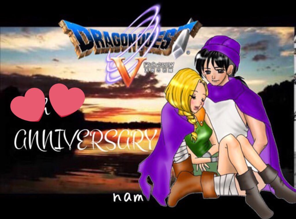 nam_bom_'s tweet photo. #ドラクエ5祝33周年 

24周年の時に書いた過去絵やけども

オリジナルのスーパーファミコンから
リメイクもやりました

小説も最高

大好きな作品です♡♡
㊗️🎉🎊💐👏♥️ https://t.co/NtByWntyGP