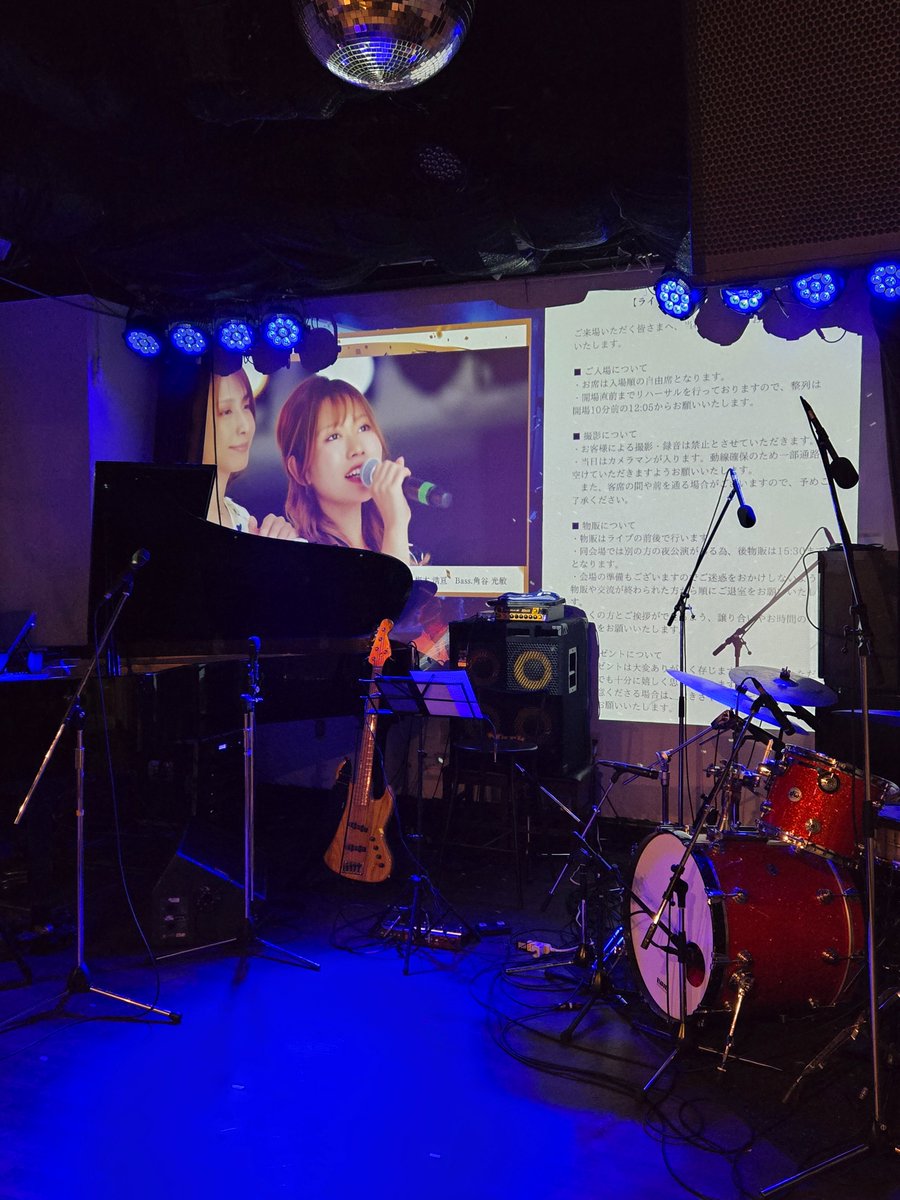 tora_horiuchi's tweet photo. W claire 5th tour
  Final OSAKA
今回も新曲があるって凄！
キーボードにベースとドラムが加わってライブの雰囲気最高で楽しかったです♬*°

#Misakey     @misakey1221 
#大野紗代     @oono_sayo https://t.co/NaEnI2IDcO