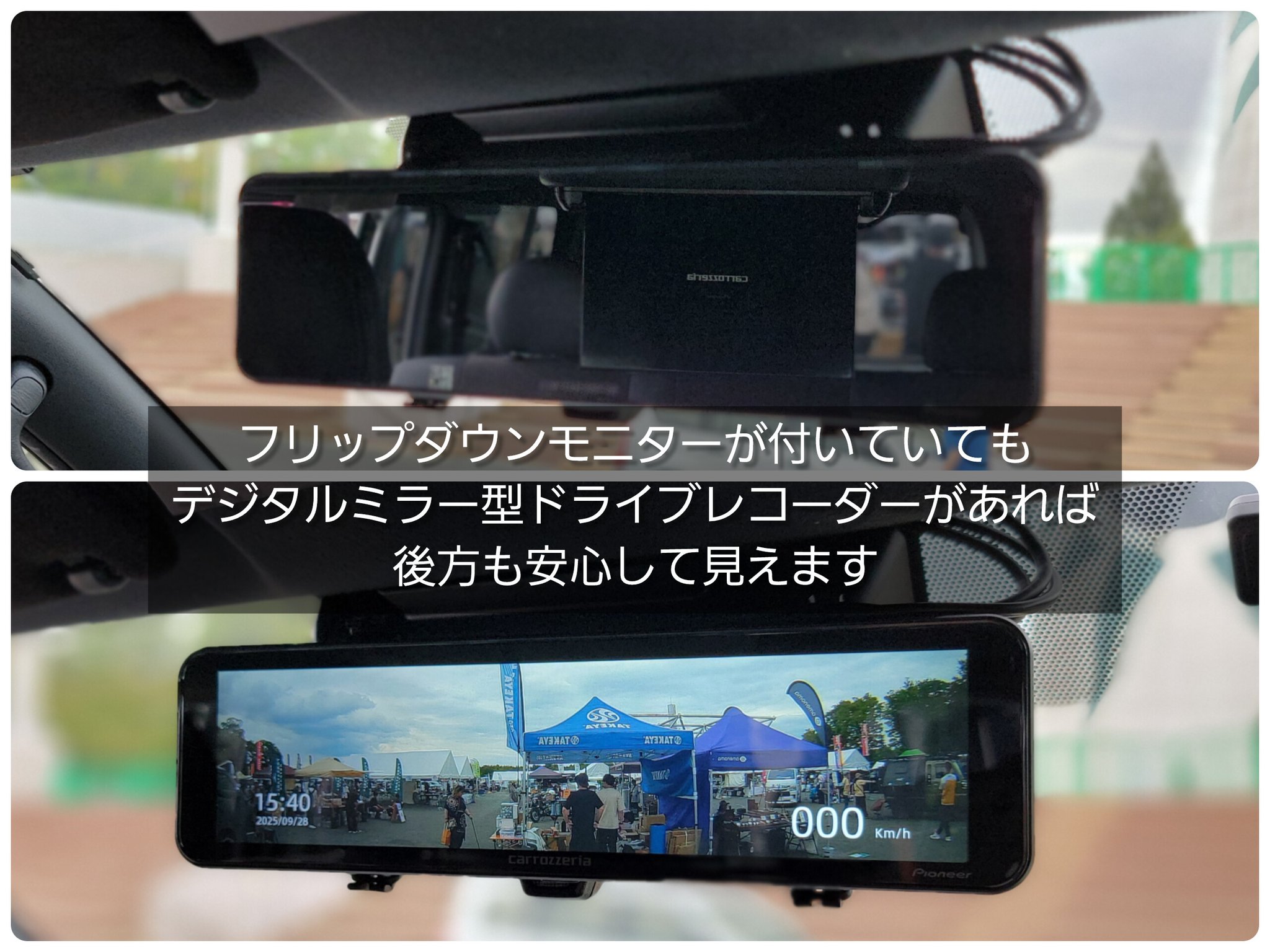 パイオニア株式会社 カロッツェリア公式 on X: 