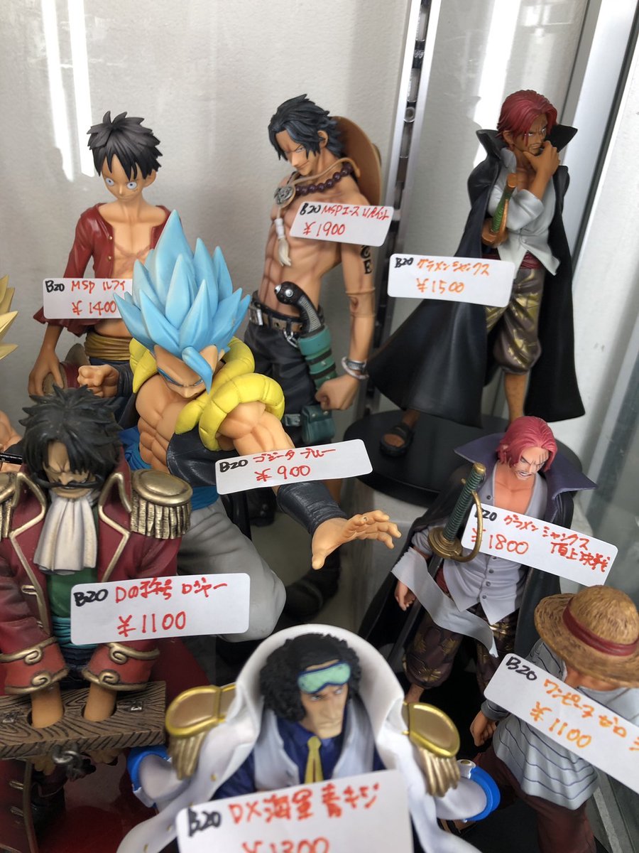 チェンソーマン　ドラゴンボール　呪術廻戦　ナルト　フィギュアまとめ売り　16点 ドラゴンボール ワンピース ヒロアカ 呪術廻戦 ナルト