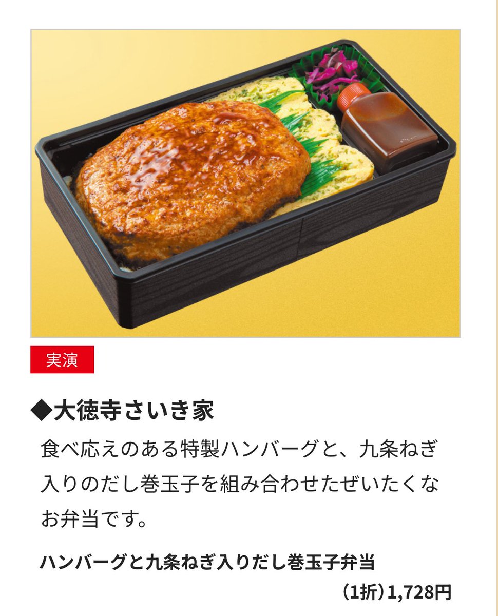 小林穂乃香/ミスマガジン 抽プレ サイン入りチェキ 1名限定品 【通知書付き】 小林穂乃香/ミスマガジン 抽プレ サイン入りチェキ 1名限定品 【通知書