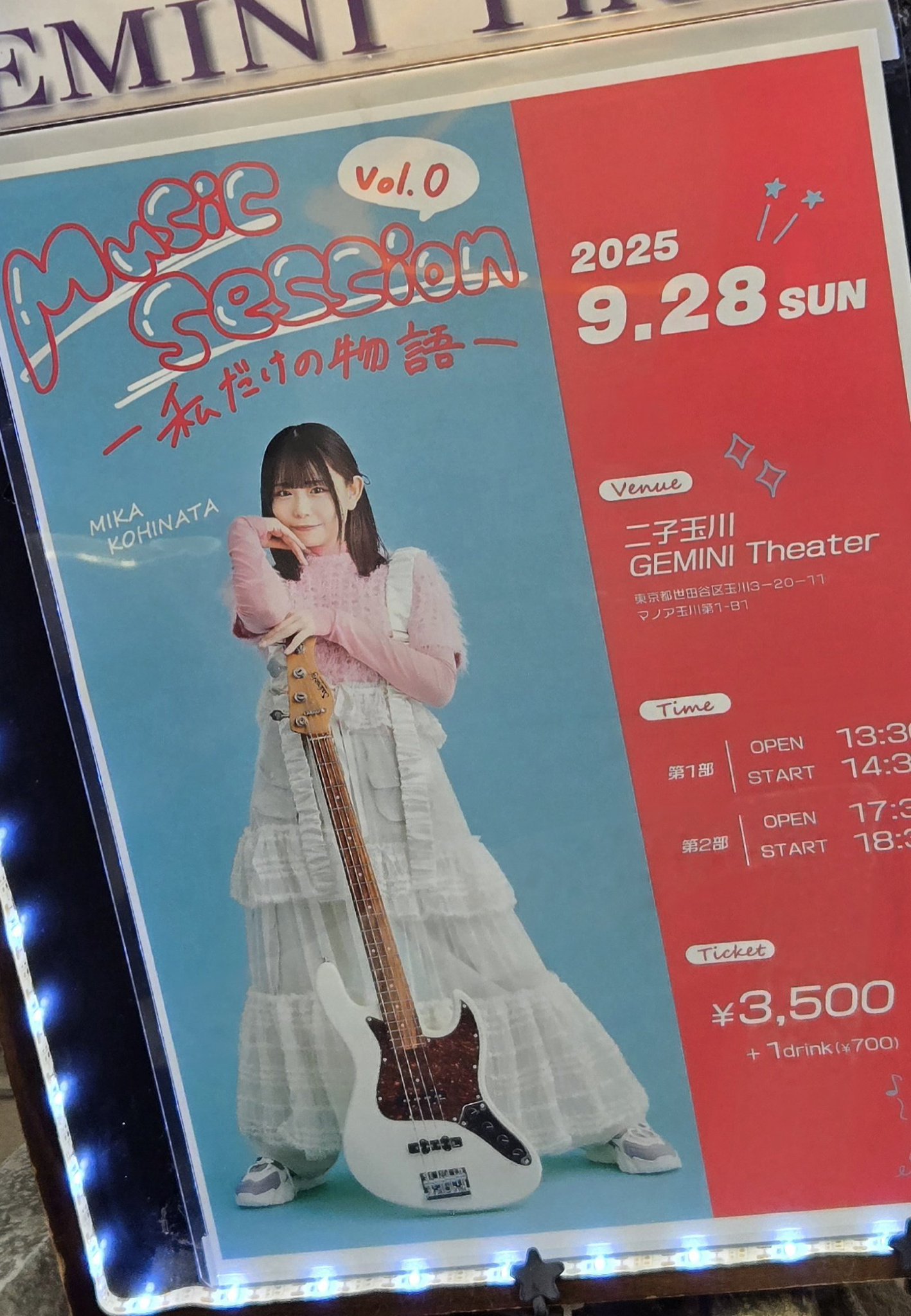 小日向美香 チェキ 小日向美香 チェキ 小日向美香 チェキ - メルカリ