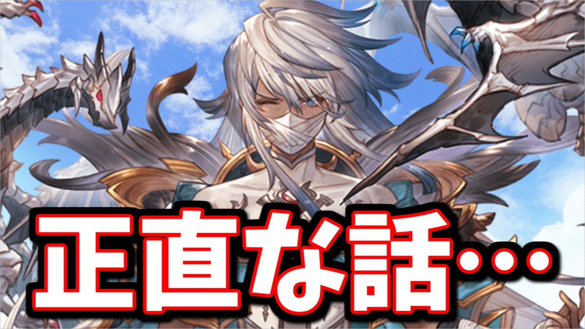 🍋れもん🍋 tweet media